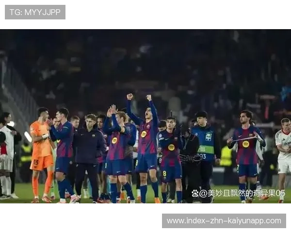 巴萨边路组合默契提升成对手防守的噩梦