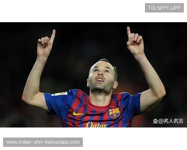 巴萨历史级出场名单引发老球迷集体回忆潮