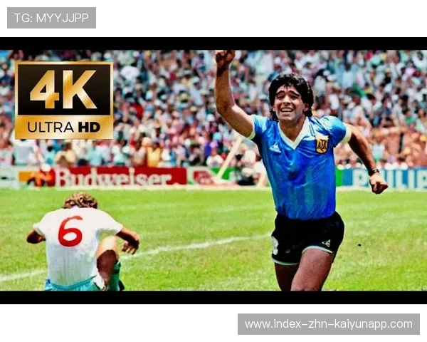 马拉多纳：天才与魔鬼并存，球王人生的悲喜剧，马拉多纳名场面