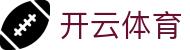 开云·体育(kaiyun)官方网站_KAIYUNAPP